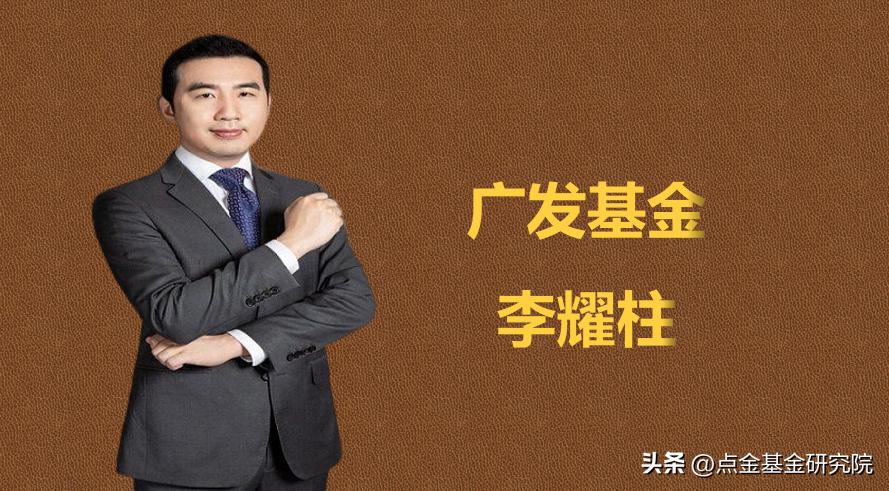 港股投资价值分析,港股投资必看攻略