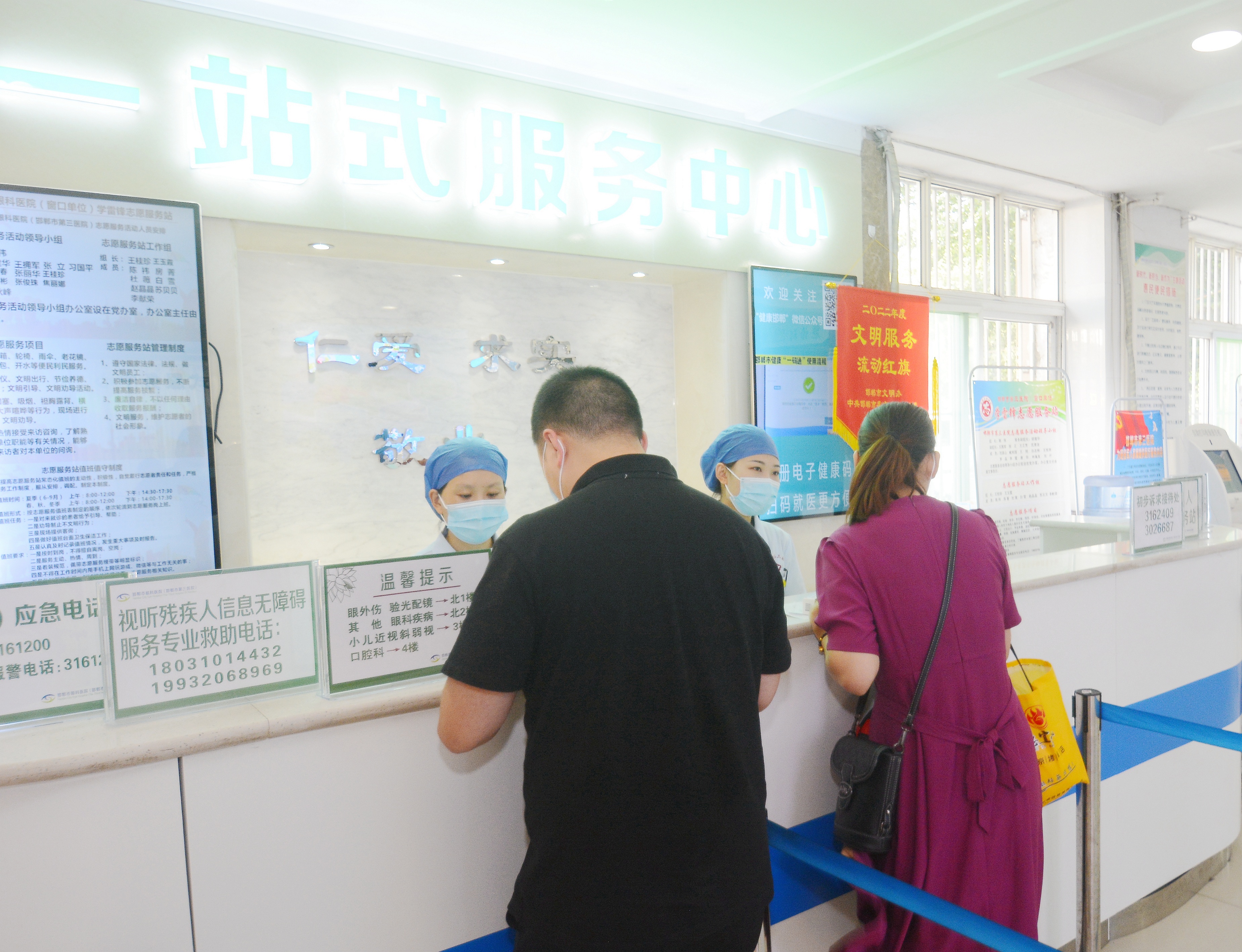 邯郸市第三医院门诊部,邯郸市第三人民医院新建项目