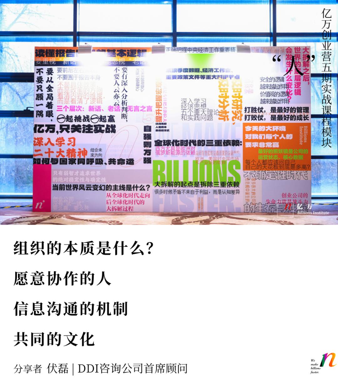 初创公司管理问题及解决方法,初创公司如何逐步管理