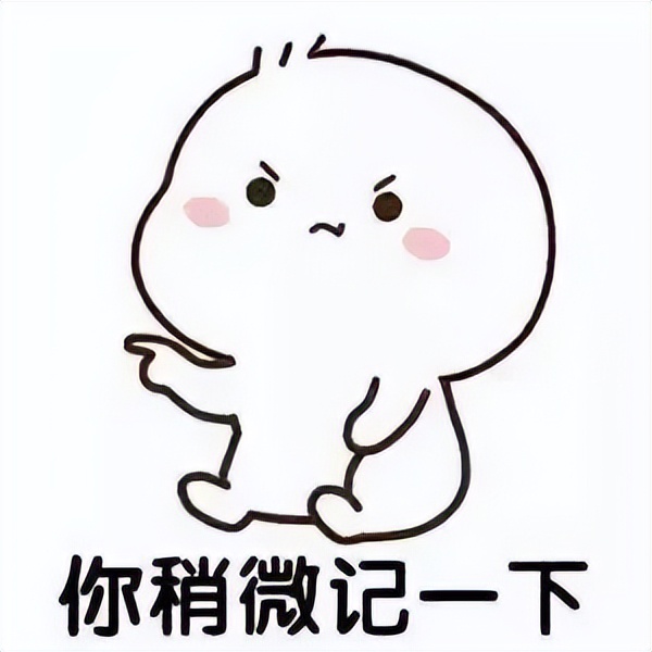 祛痘的药膏涂了要不要洗掉,祛痘的药膏一擦就干净真的假的