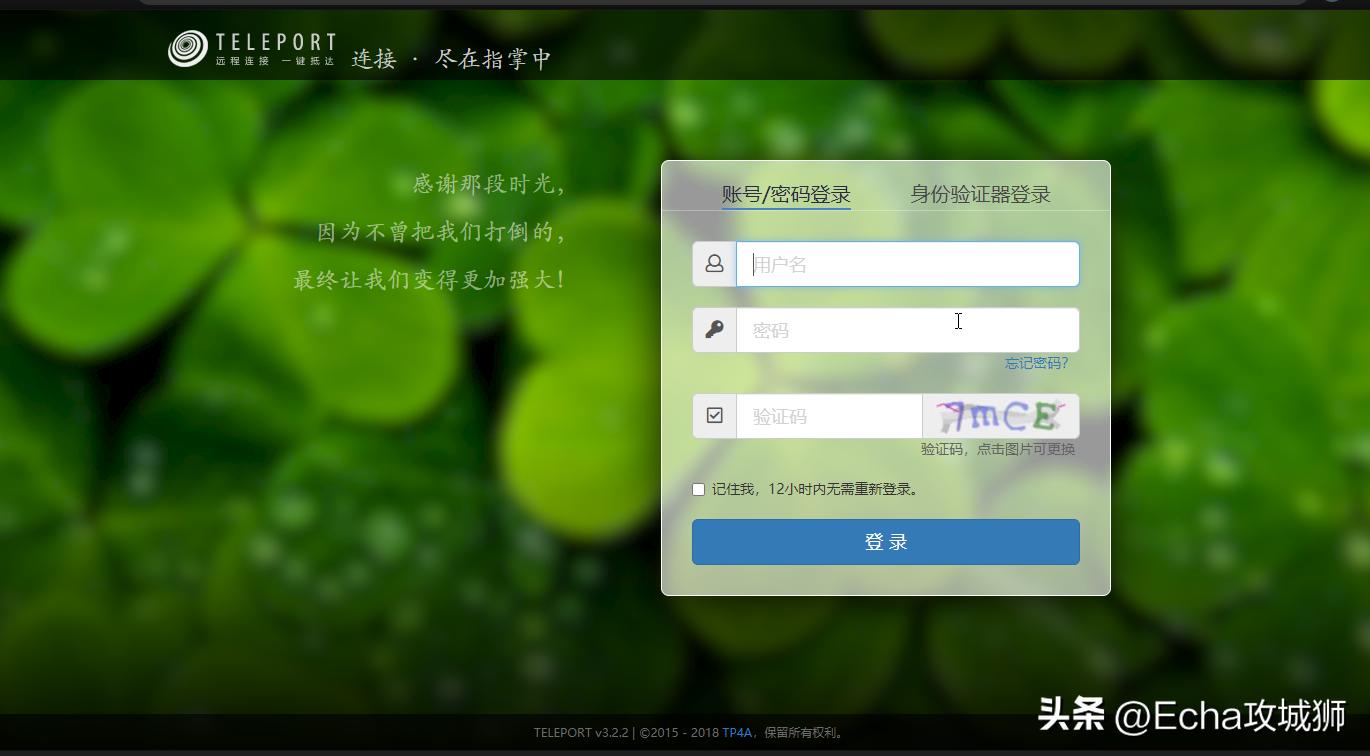 10个优秀的开源项目,各类值得收藏的开源项目推荐介绍