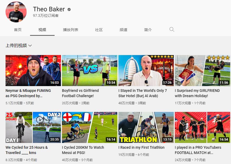 射门无力,射门绵软无力