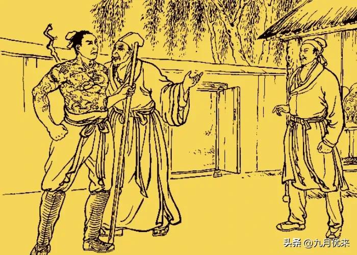 绁炶瘽鏁呬簨姘戦棿浼犺涔岄緹,绁炶瘽浼犺姘戦棿鏁呬簨浜洪鎯呯紭