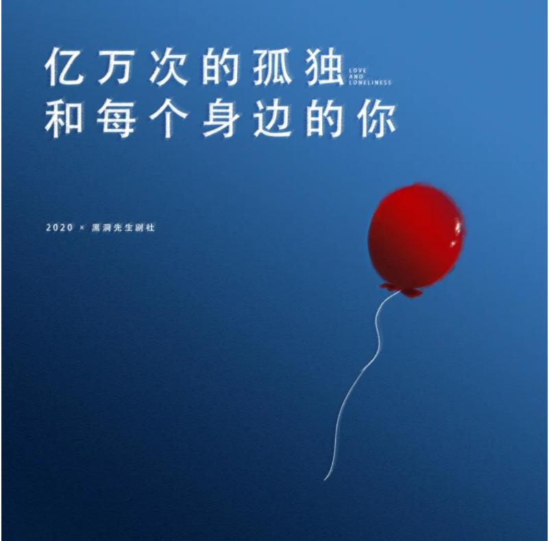 话剧背景配乐压抑,话剧表演背景音乐压抑