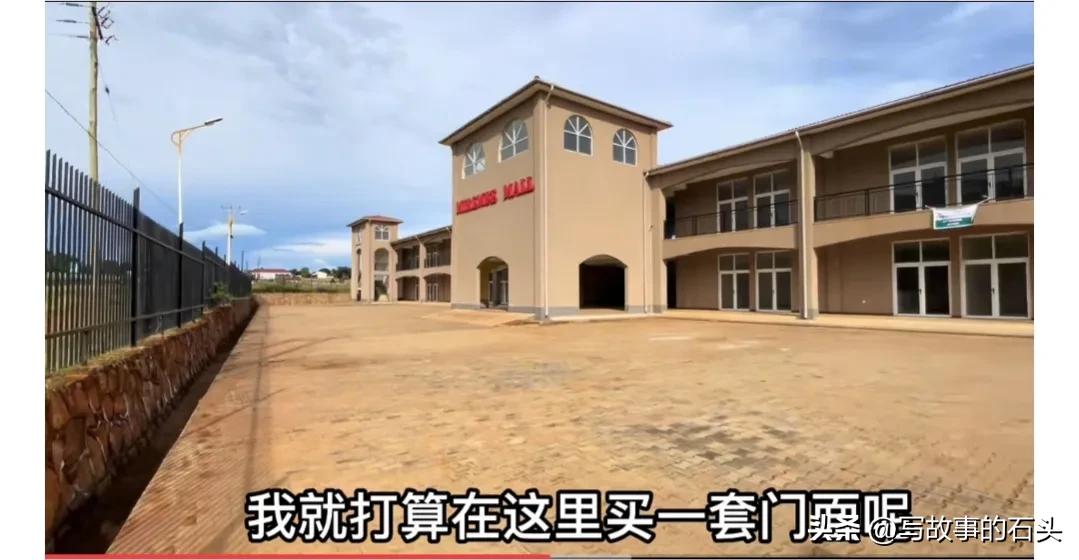 90后河南夫妻在非洲工作，花900块请保姆，发现非洲人带娃太雷人