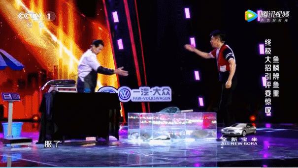 内地主持界的天花板是谁,国内主持界的天花板是谁