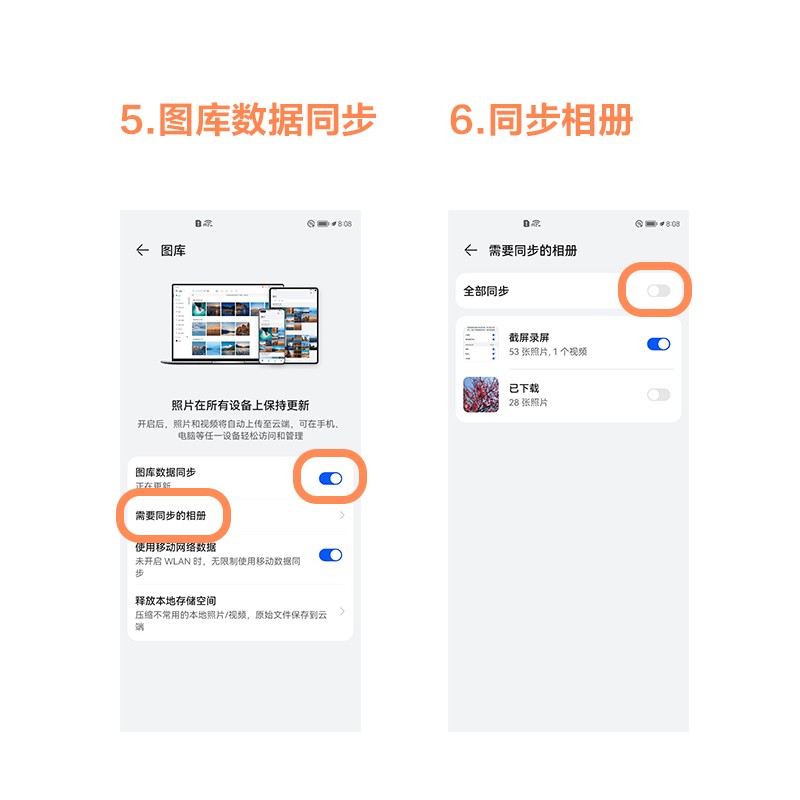 手机丢了相册的照片怎么找回,苹果手机丢了怎么找回照片