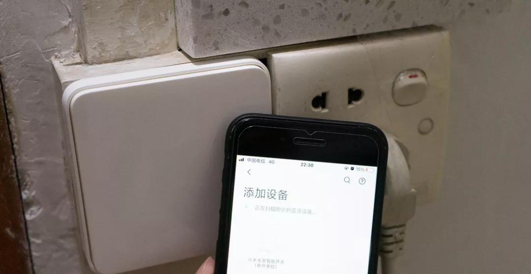 米家智能开关控制三色变光灯,米家智能感应小夜灯使用