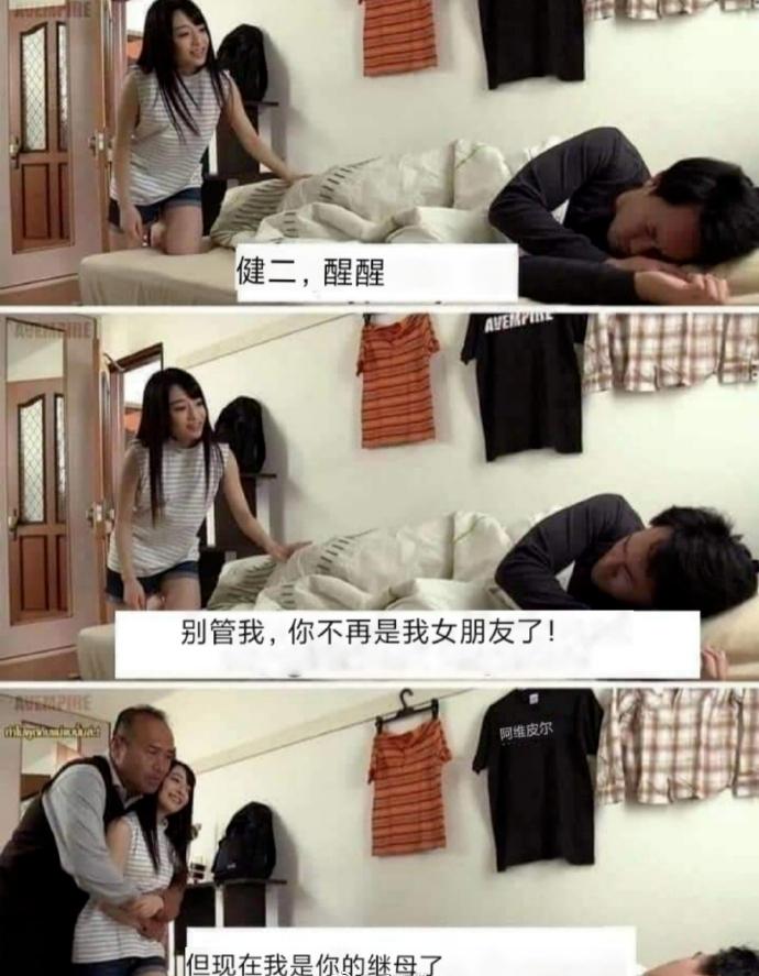 “已转发到公司群，希望领导能懂”