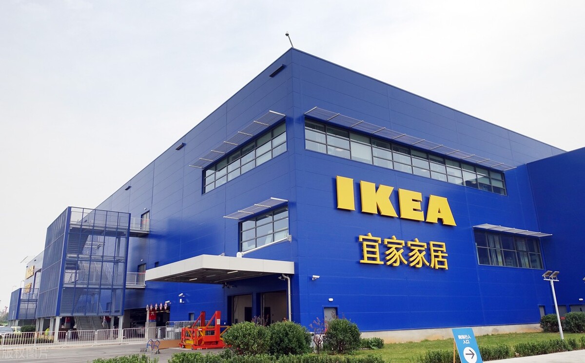 宜家商业成功的三大秘密,为什么宜家不做电商