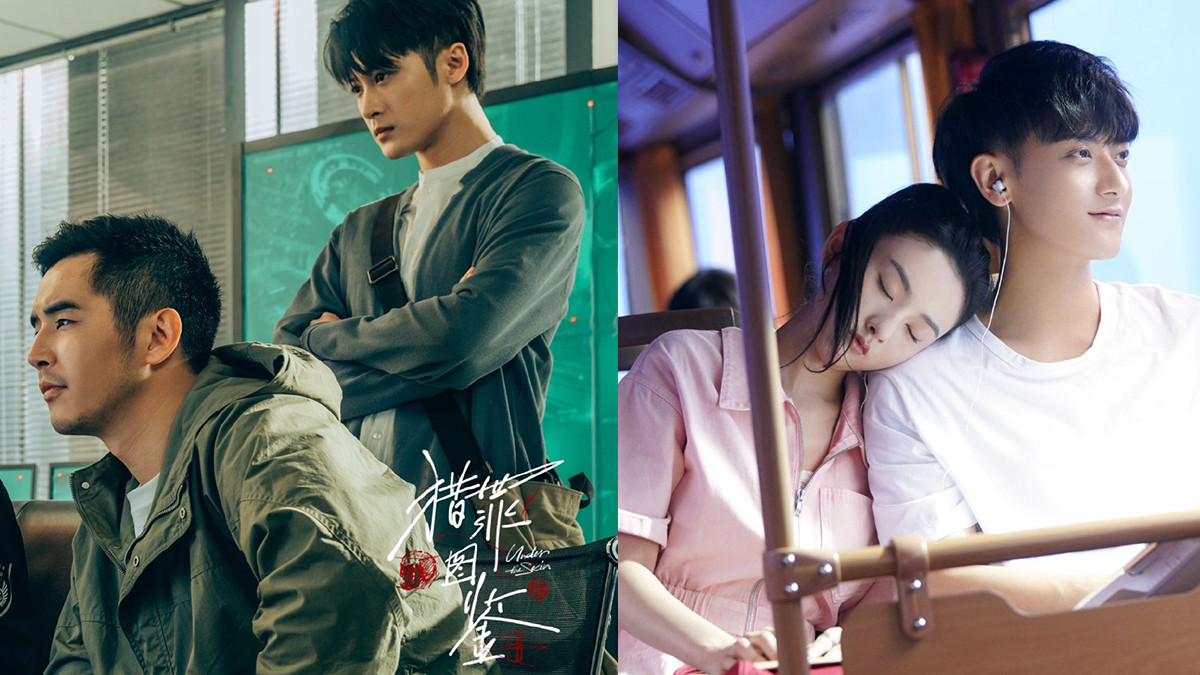 猎罪图鉴最新追剧日历,猎罪图鉴算爆剧吗