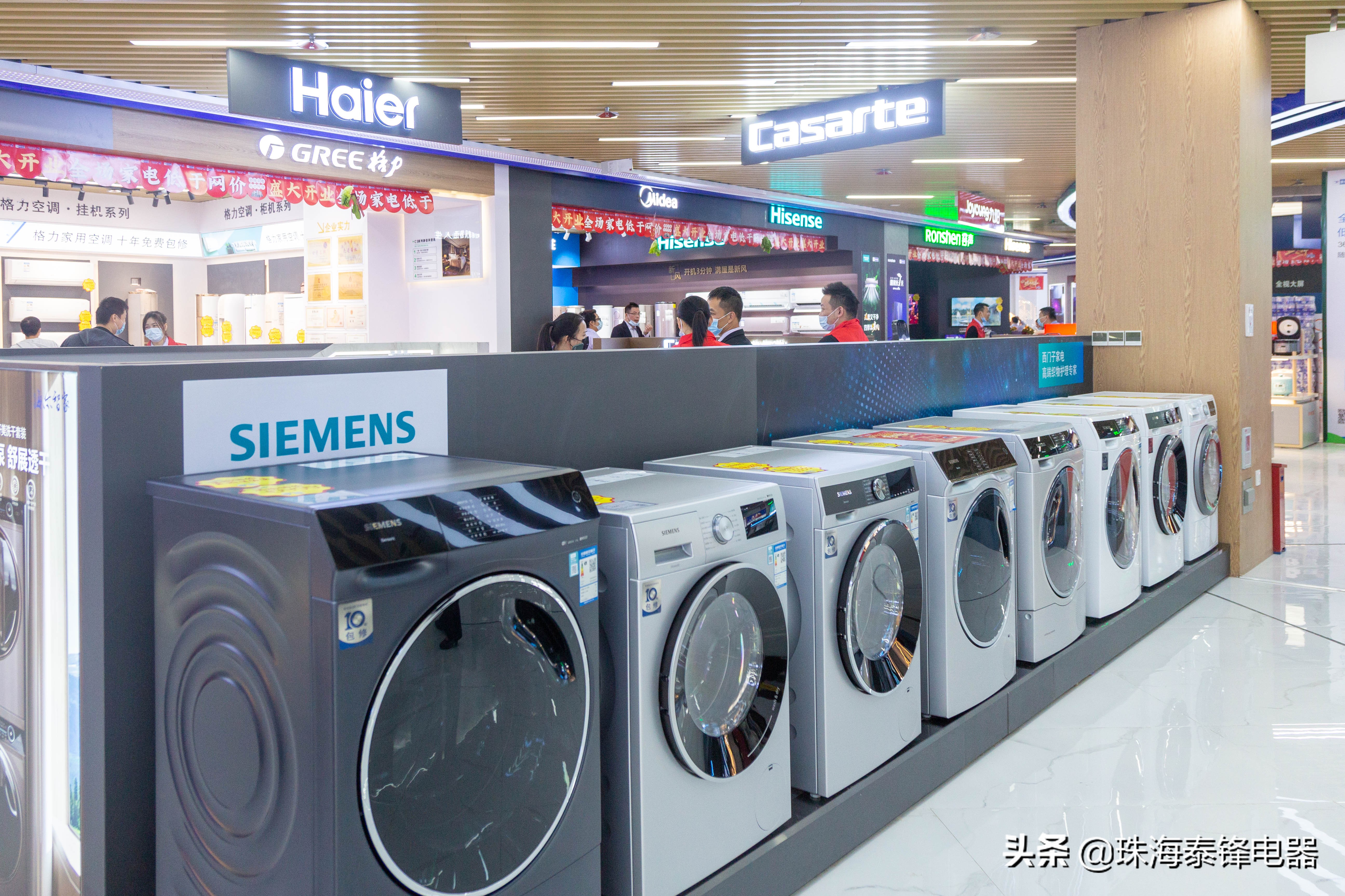 洗好的衣服有毛毛怎么处理,衣服粘了很多毛怎么办