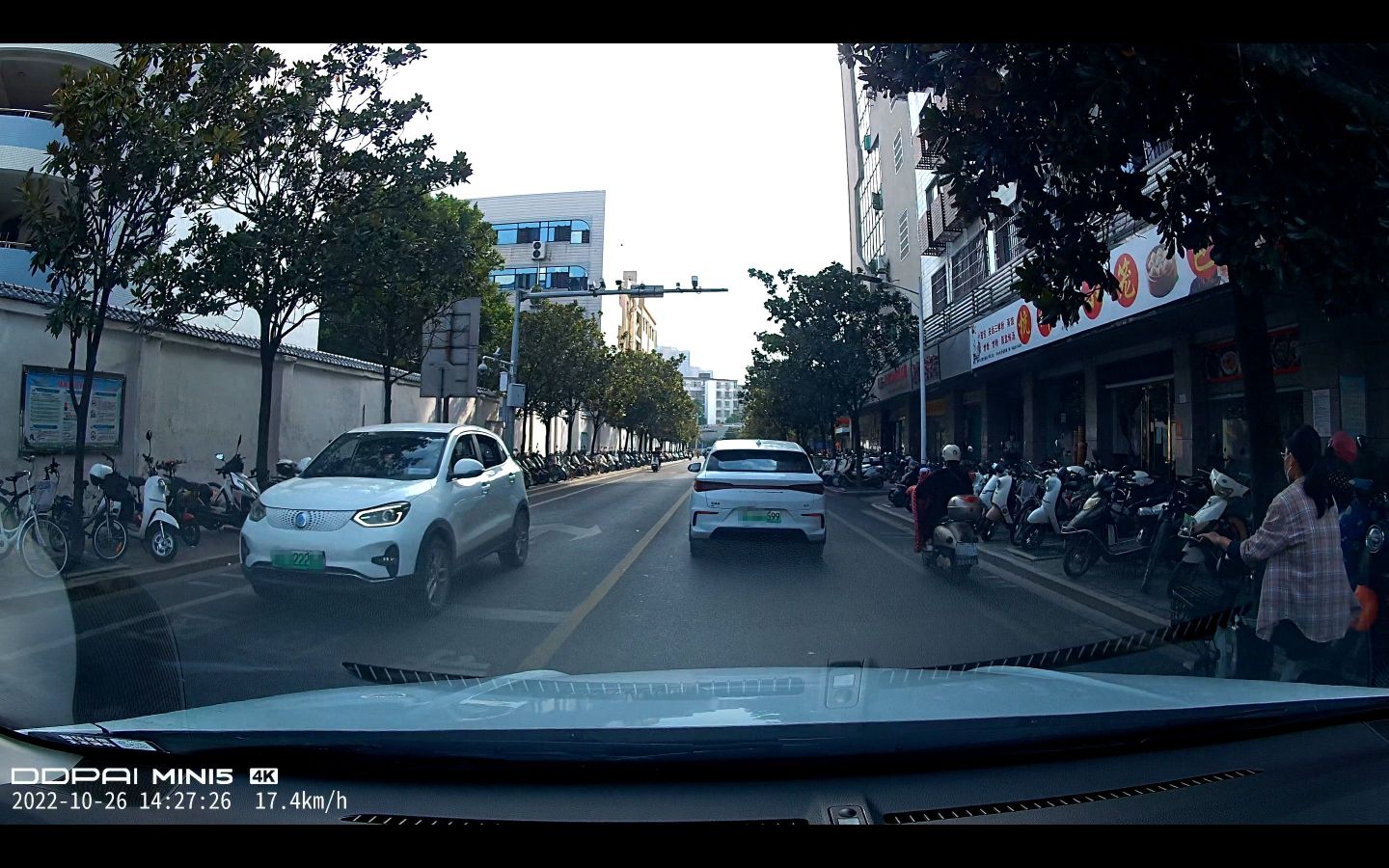 行车记录仪盯盯拍mini5使用教程,盯盯拍与海康威视行车记录仪对比