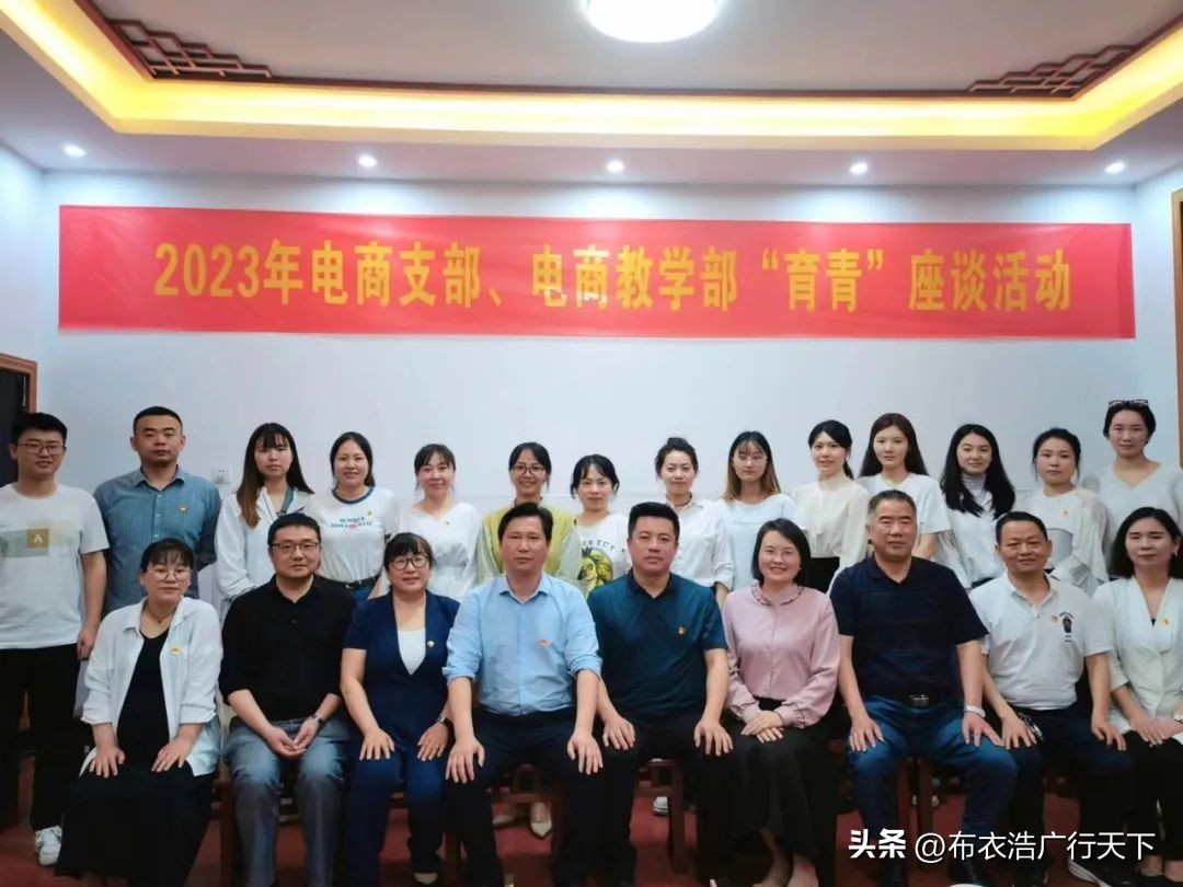 娄底楚怡职业学校联系方式,娄底楚怡职业学校开学典礼