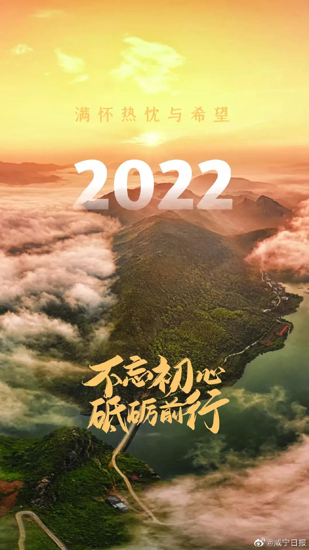 2022年各月日历精美壁纸,2022年手机日历壁纸全年