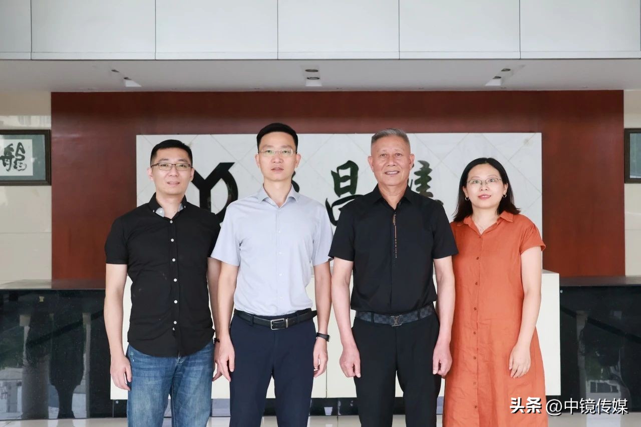 台州国际眼镜展,台州眼镜商会