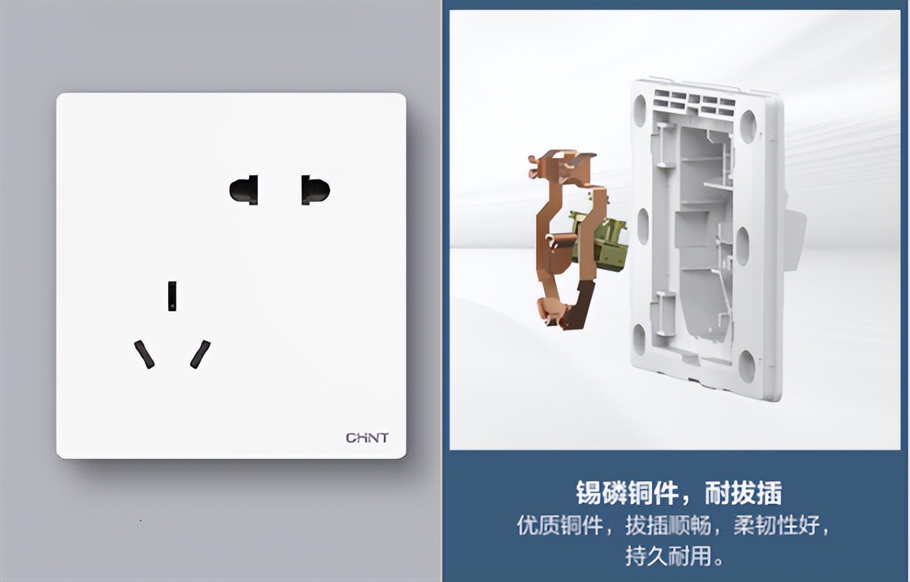 电工产品中用黄铜好还是紫铜好,电器产品一般用什么铜