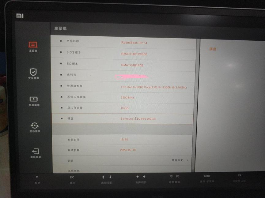 redmibookpro14怎么更换硬盘,redmibookpro14和小新air14plus