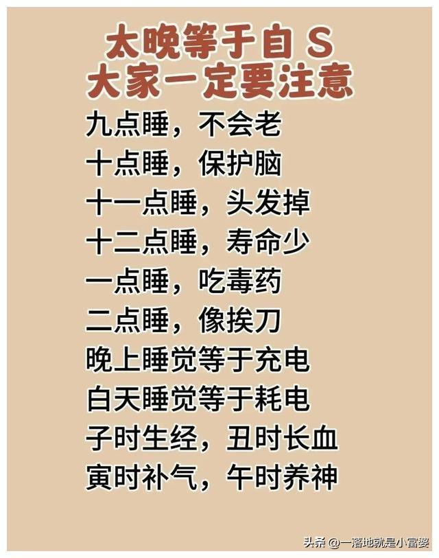 清朝最残忍的刑法,清朝酷刑五马分尸