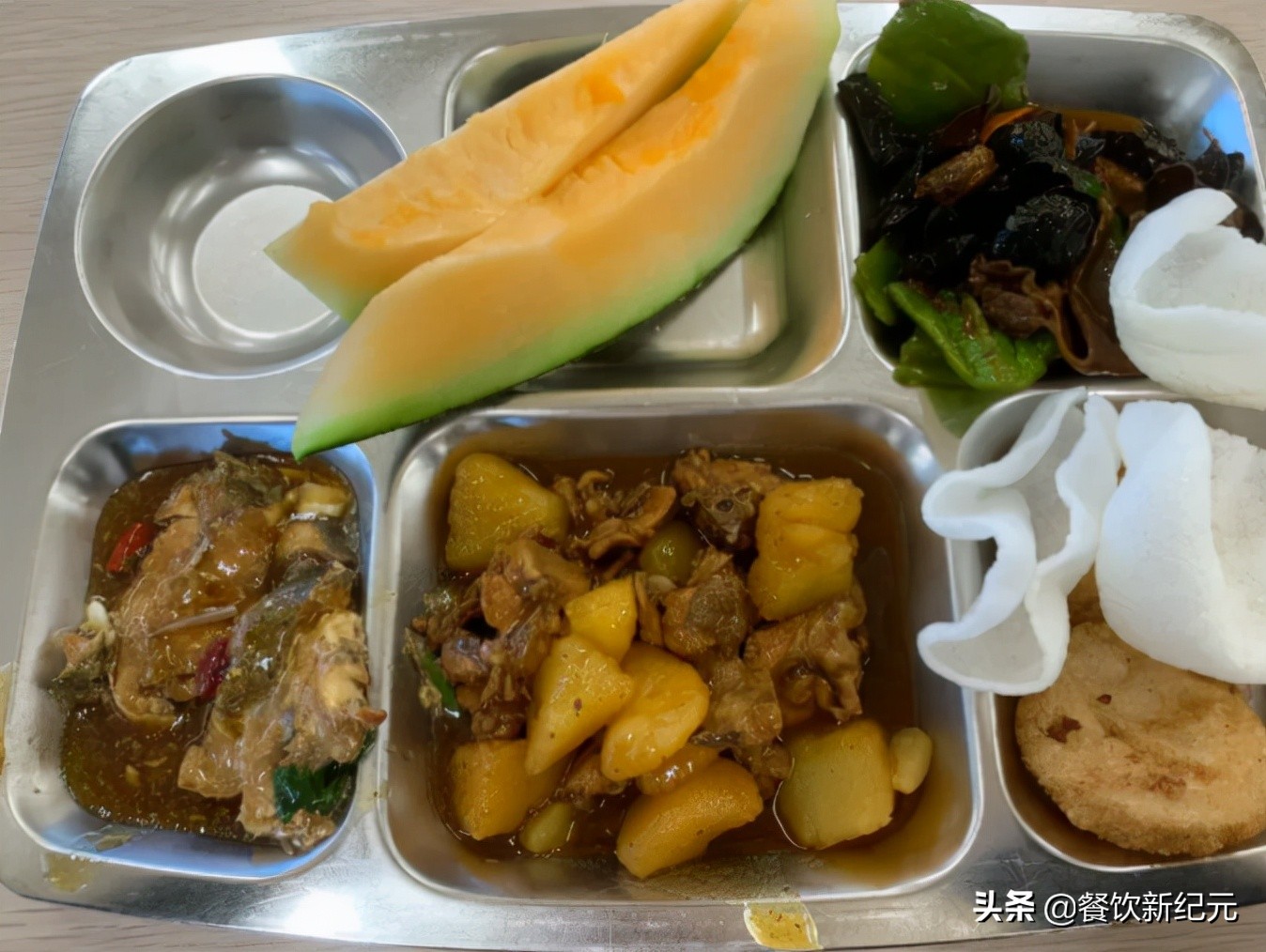 一般银行柜员待遇,民生银行柜员底薪3500