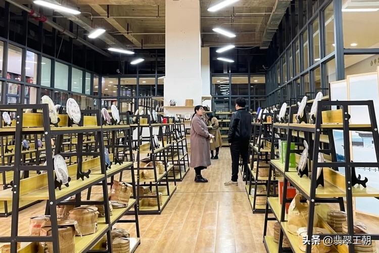 国茶港大茗星,国茶港冰岛茶叶直播