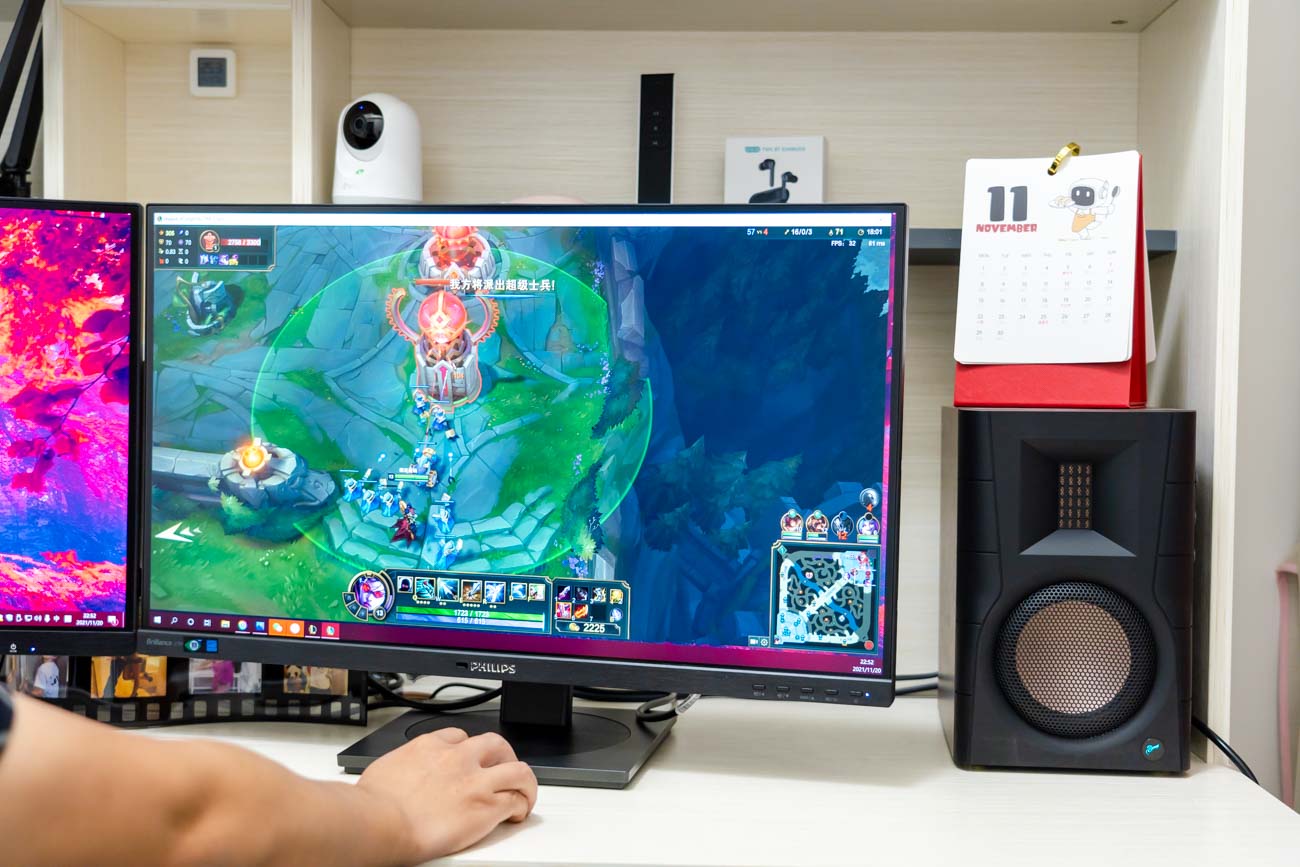 飞利浦279p1lr与279b1lr区别,飞利浦2791显示器怎么样