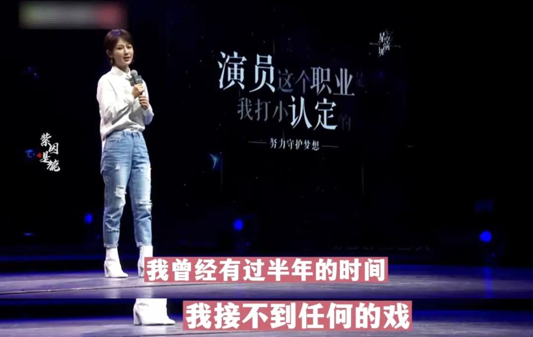 欢乐颂6有没有新的五美,欢乐颂5年后五美发展