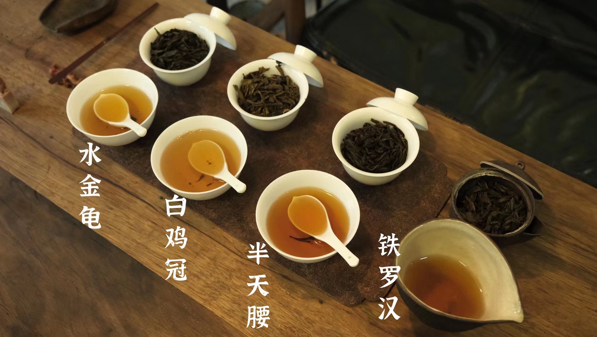 不同紫砂壶泡不同的茶,不同的茶的功效及泡的时间