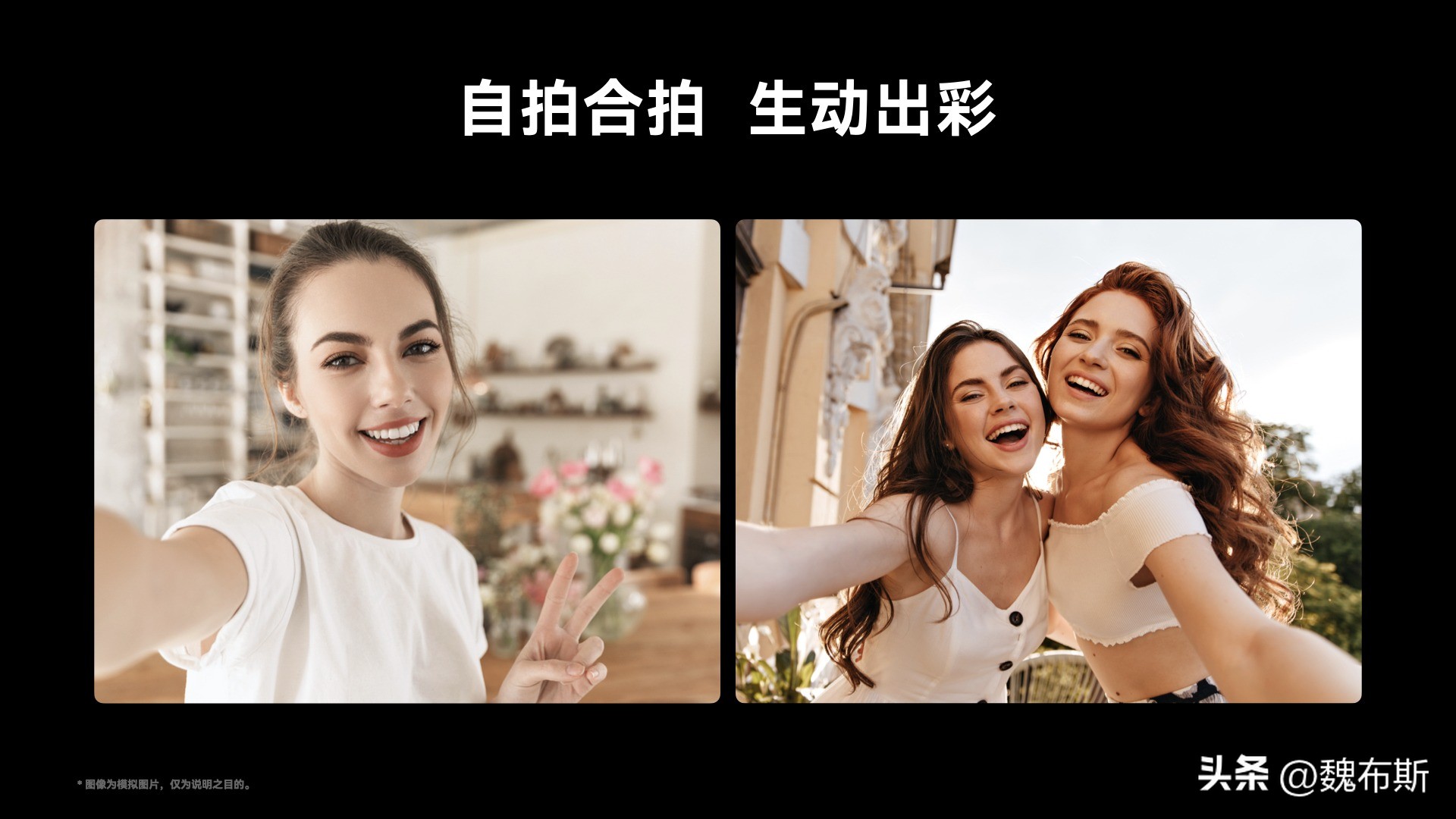 鸿蒙生态手机hi畅享605g发布,鸿蒙生态手机hi畅享60pro