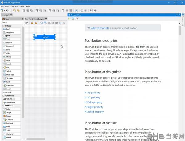 特别实用的编程软件,好用的手机编程学习app