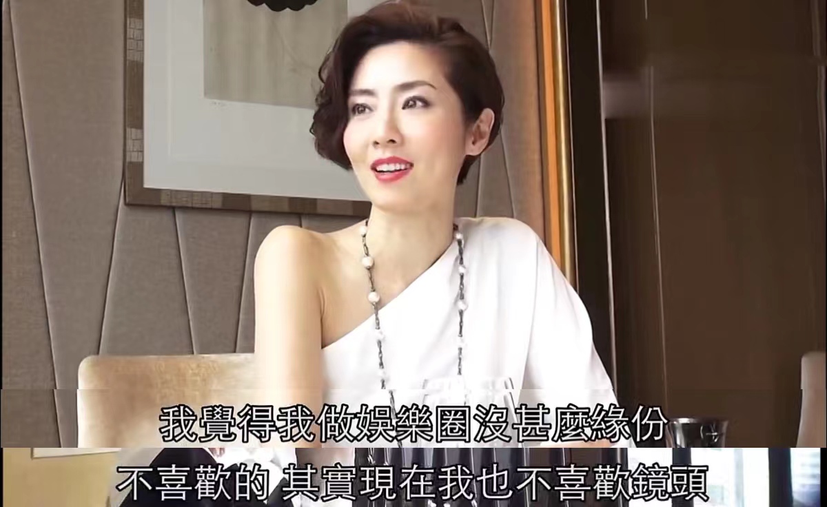 邵逸夫认她做红颜，向华胜为她抛弃张敏，张玉珊不嫁豪门自成豪门