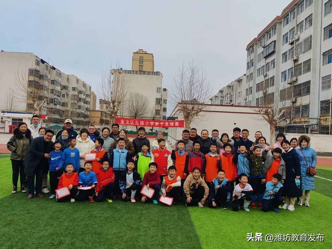 周播报,新闻播报周播