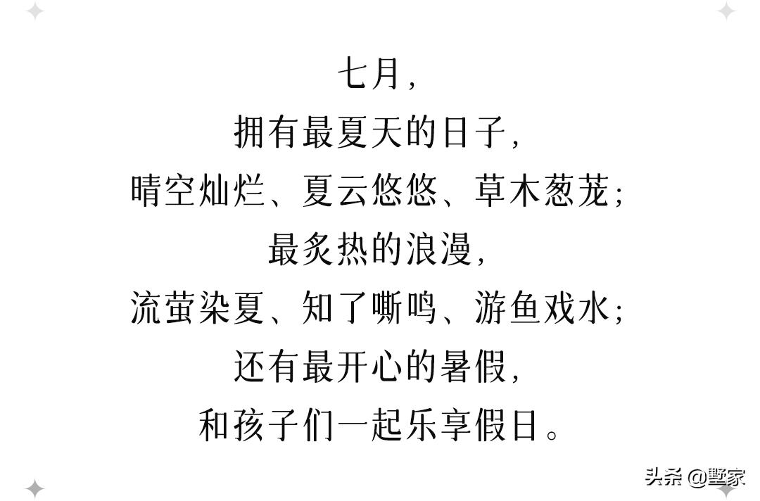 暑假出游苏州旅游攻略大全,暑假旅游苏州出发攻略最新