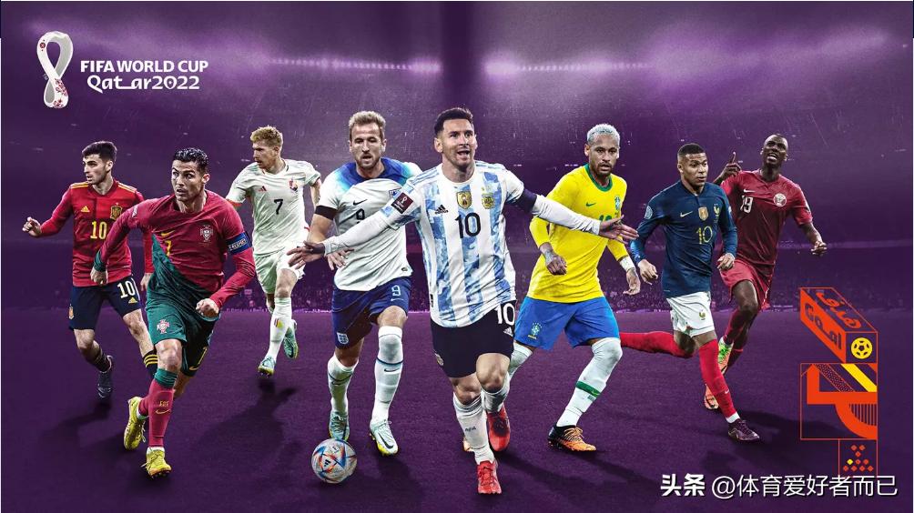 欧洲五大联赛射手榜进球积分,欧洲五大联赛总射手榜