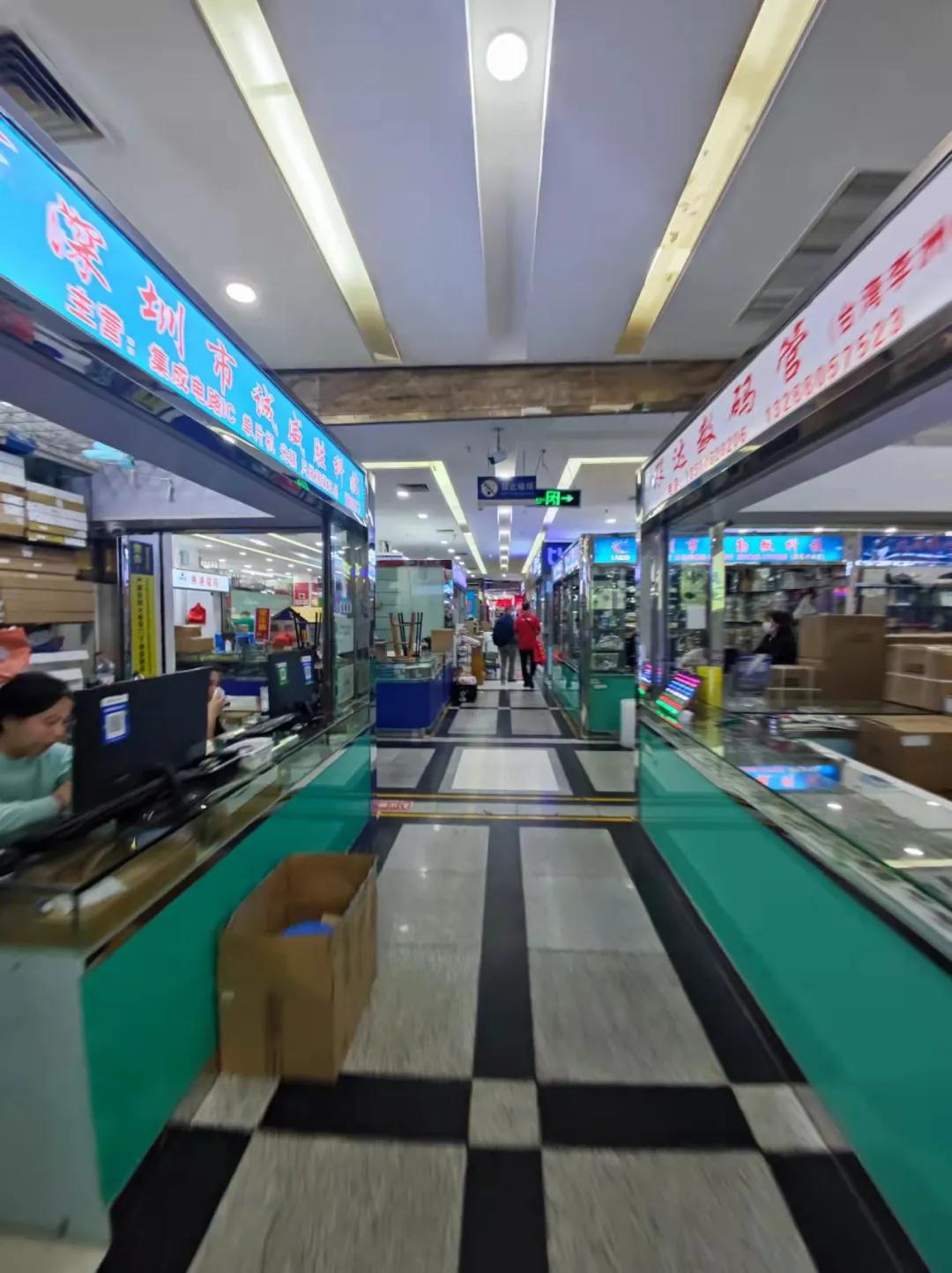 深圳华强北倒爷,华强北倒爷