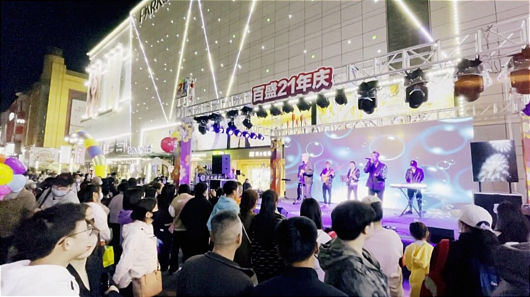 收获满满！十家商贸企业卖出6600万元