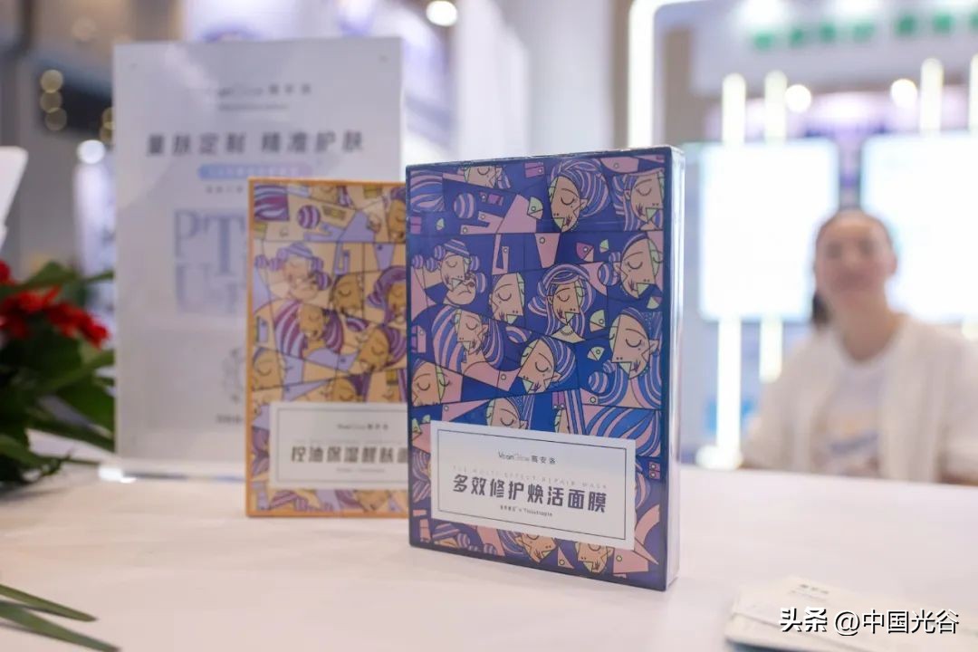 第十五届中国生物产业大会在汉举行，何维视频致辞，陈竺致贺信，王忠林致辞