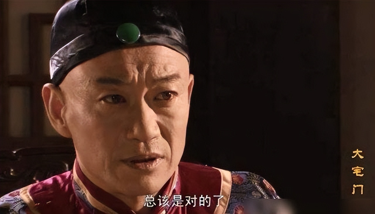 《大宅门》从皇亲国戚到卖画先生，豪门清流詹瑜的豁达别人学不来