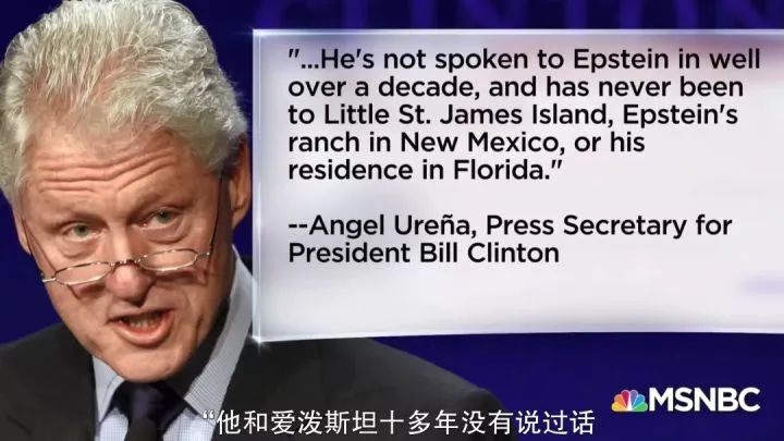 美国有史以来最大的丑闻,美国十大丑闻事件