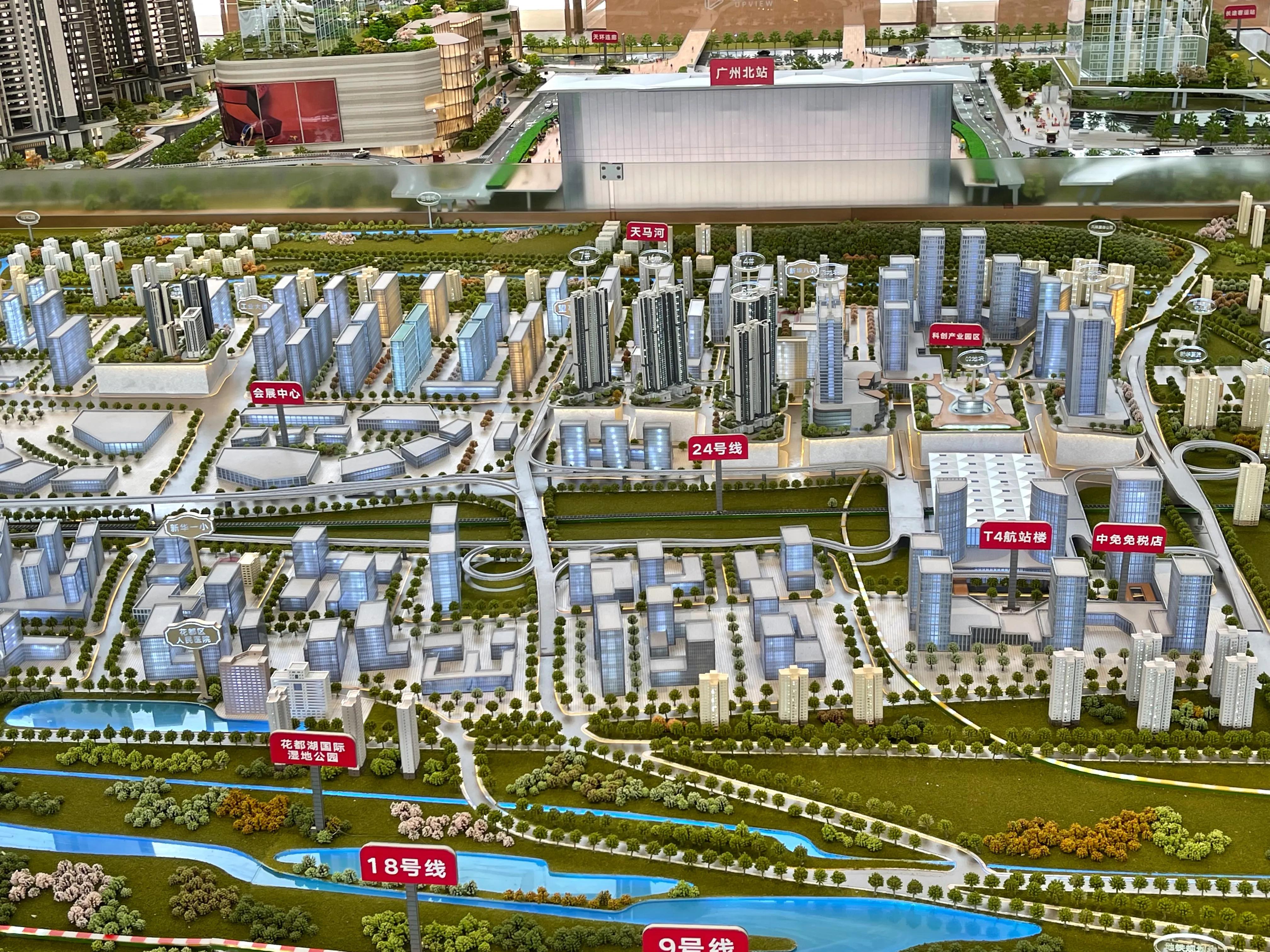 花都买房政策2024,花都买房别墅攻略