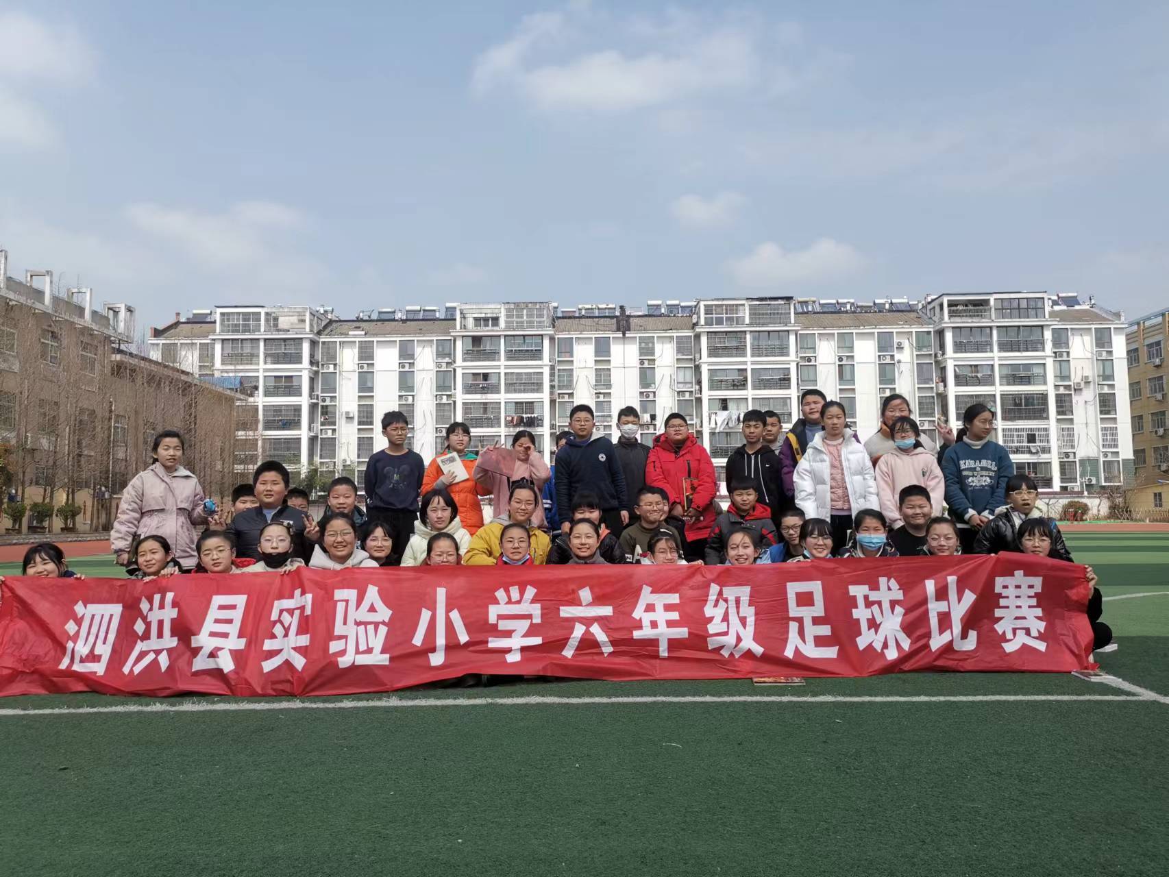 小学校园杯足球联赛,小学梦想杯足球联赛