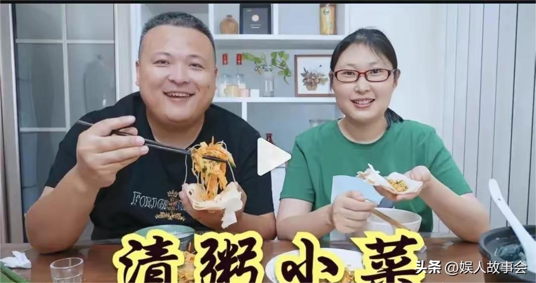 喷香哥实际是干什么的,喷香哥的2017幸福小生活视频