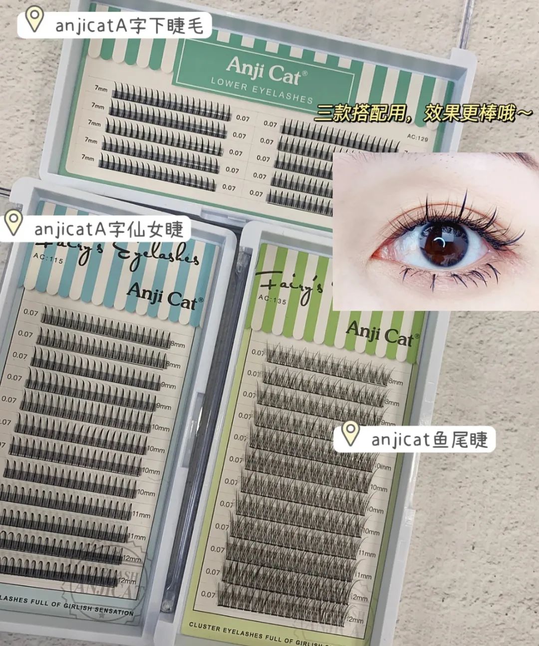 虞书欣圆脸变微脸的方法,虞书欣扁平脸改善