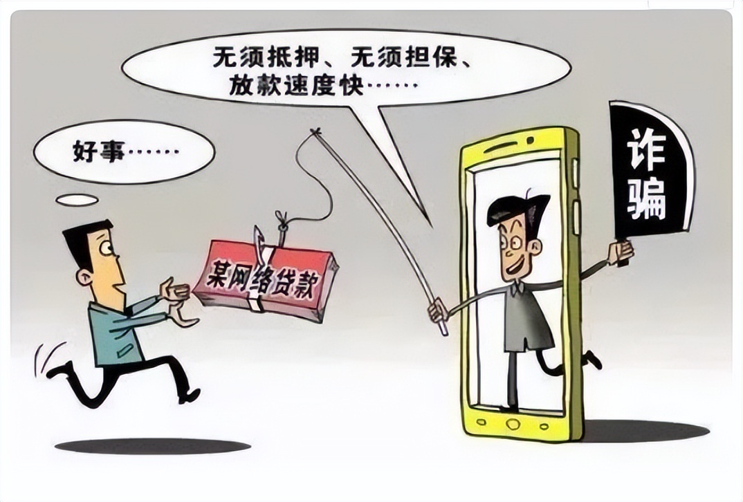 反诈宣传后电信诈骗是否更频繁了,反诈进行时防电信诈骗攻略请收下