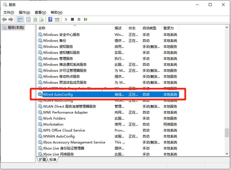 笔记本电脑搜不到wi-fi是为什么,笔记本电脑找不到自家的wi-fi信号