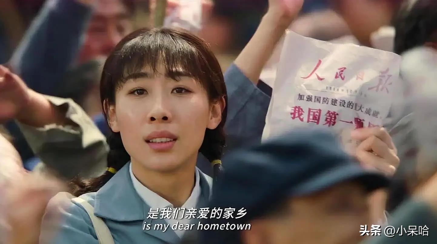 八佰长津湖电影版,八佰长津湖类似电影