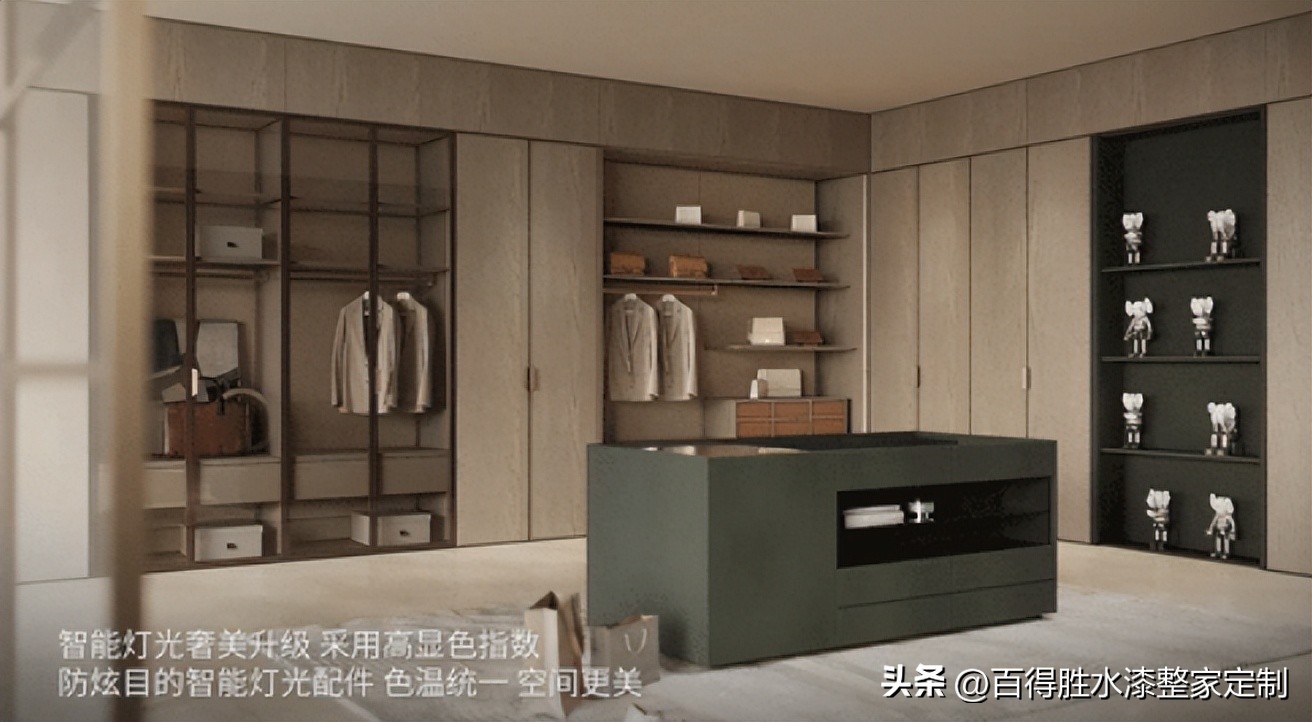 百得胜环保定制柜,定制柜沙井百得胜