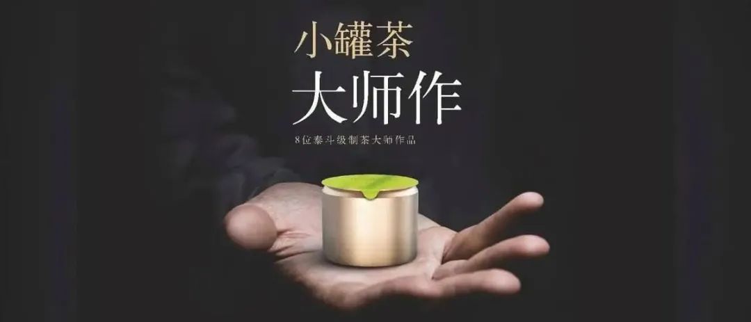 中国第二世界第一海信广告,海信本次世界杯的广告语