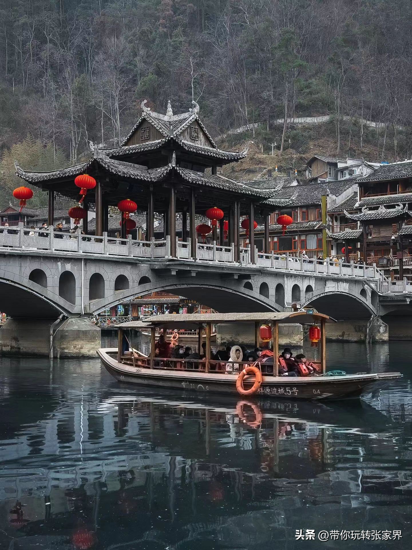 自驾张家界5天4晚旅游攻略,去张家界五日游攻略