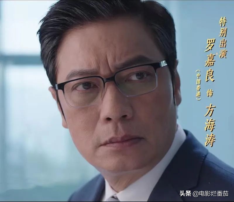 靳东霸总帅气出场,靳东霸总片段